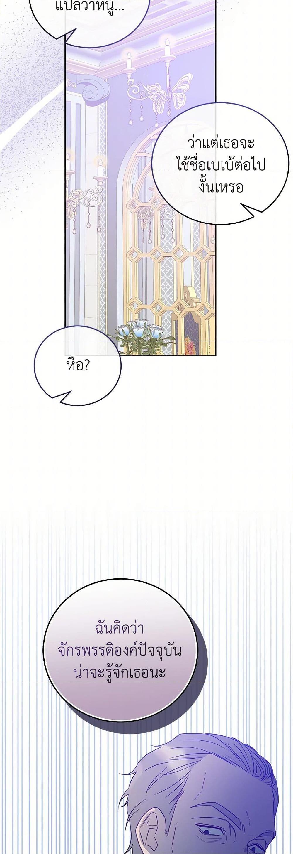 Manga-lc-com อ่านมังงะ อ่านการ์ตูน ออนไลน์ ฟรี Saved by Crazy Stepfather! ตอนที่ 1 2 3 4 5 6 7 8 9 10 11 12 13 14 ฟรี ไม่มีโฆษณา Manga-lc - อ่าน มังงะ อ่าน การ์ตูน ออนไลน์ อ่านมังงะ ฟรี