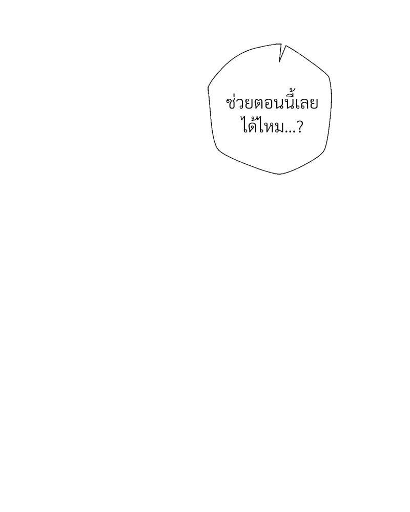 Doujin-Lc- อ่าน โดจิน มังฮวา เกาหลี ญี่ปุ่น จีน แปลไทย Family with Benefits ตอนที่ 1 2 3 4 5 6 7 8 9 10 11 12 13 14 ฟรี ไม่มีโฆษณา อ่าน โดจิน Manhwa เกาหลี ญี่ปุ่น จีน เรามีครบ คัดมาให้เน้นๆ โดจิน 18+ รับประกันความฟินโดย  Doujin Lc