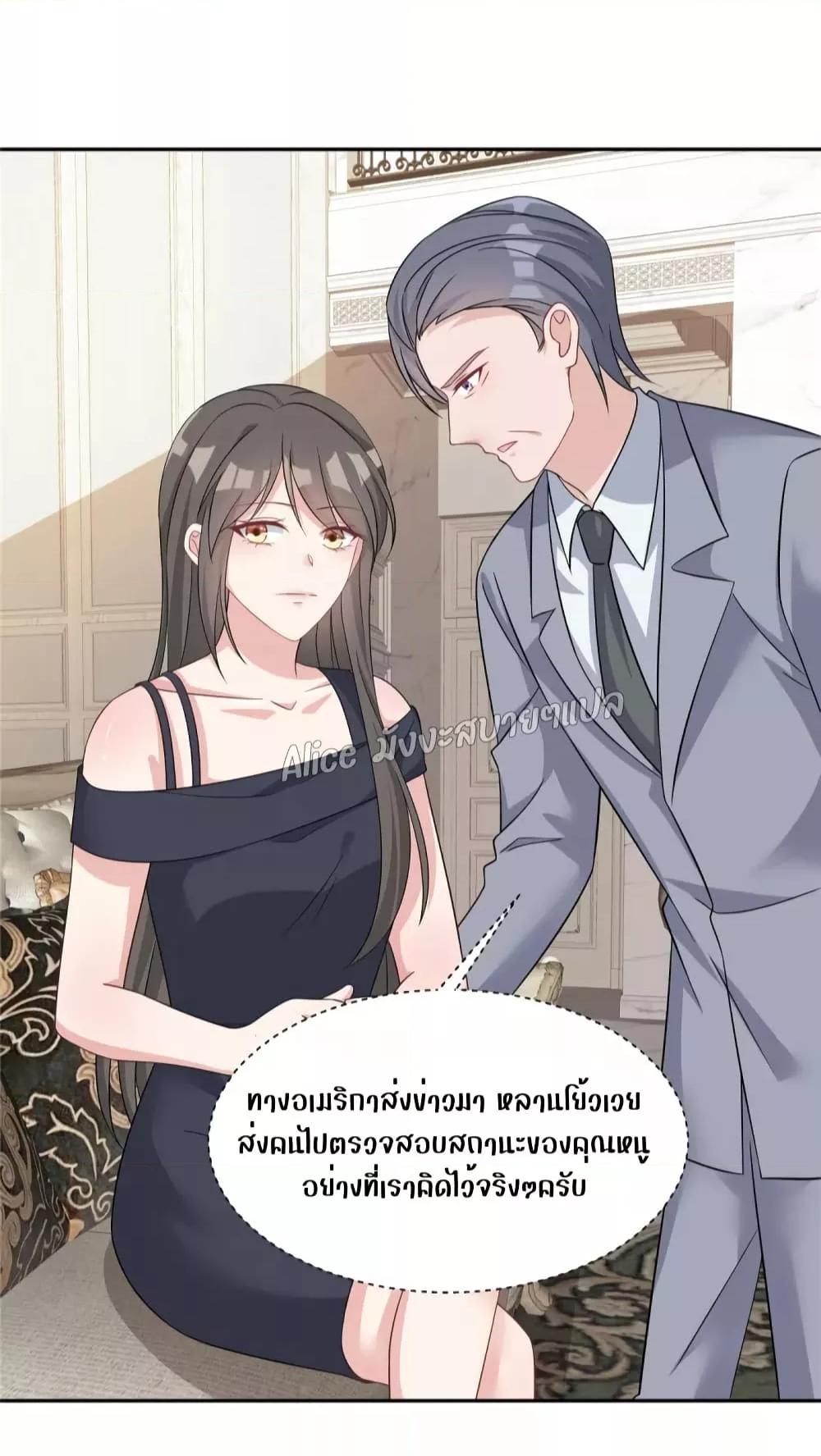 Manga-lc-com อ่านมังงะ อ่านการ์ตูน ออนไลน์ ฟรี ParanoidHiman ตอนที่ 1 2 3 4 5 6 7 8 9 10 11 12 13 14 ฟรี ไม่มีโฆษณา Manga-lc - อ่าน มังงะ อ่าน การ์ตูน ออนไลน์ อ่านมังงะ ฟรี