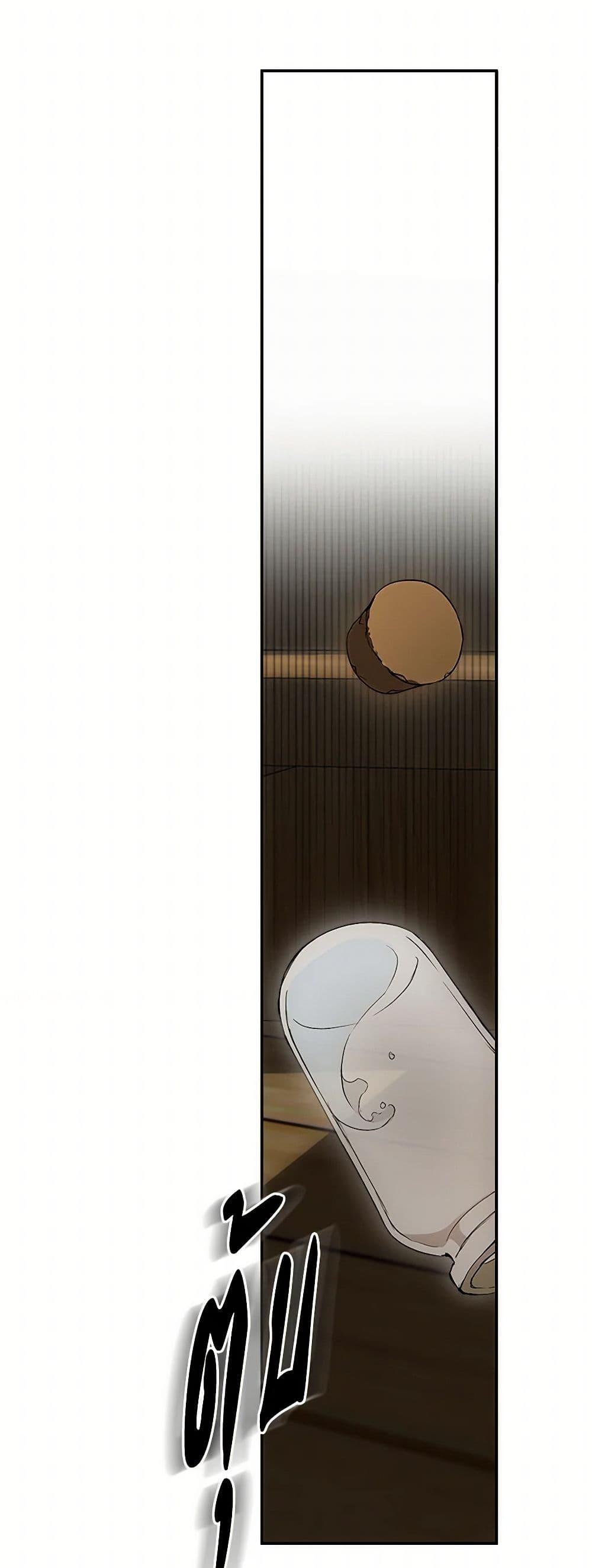 Manga-lc-com อ่านมังงะ อ่านการ์ตูน ออนไลน์ ฟรี It Was All a Mistake ตอนที่ 1 2 3 4 5 6 7 8 9 10 11 12 13 14 ฟรี ไม่มีโฆษณา Manga-lc - อ่าน มังงะ อ่าน การ์ตูน ออนไลน์ อ่านมังงะ ฟรี