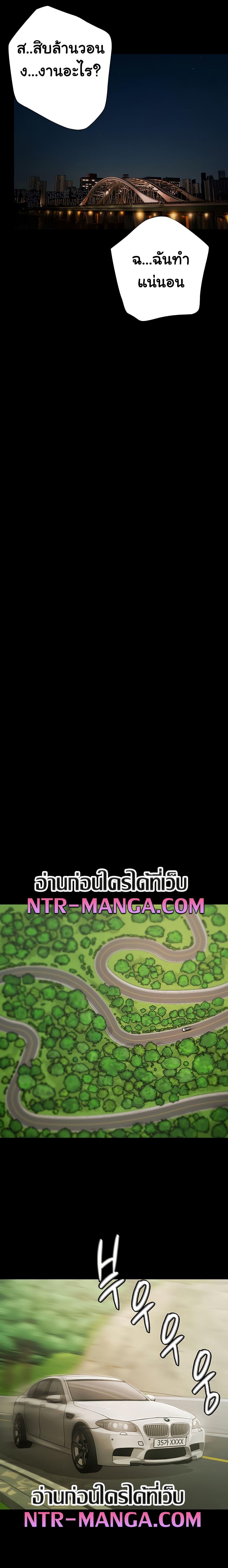 Doujin-Lc- อ่าน โดจิน มังฮวา เกาหลี ญี่ปุ่น จีน แปลไทย Pool Party ตอนที่ 1 2 3 4 5 6 7 8 9 10 11 12 13 14 ฟรี ไม่มีโฆษณา อ่าน โดจิน Manhwa เกาหลี ญี่ปุ่น จีน เรามีครบ คัดมาให้เน้นๆ โดจิน 18+ รับประกันความฟินโดย  Doujin Lc
