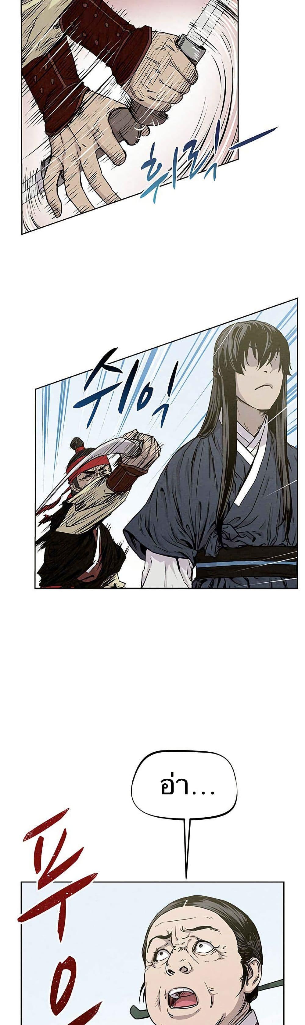 Manga-lc-com อ่านมังงะ อ่านการ์ตูน ออนไลน์ ฟรี Spirit Hunter ตอนที่ 1 2 3 4 5 6 7 8 9 10 11 12 13 14 ฟรี ไม่มีโฆษณา Manga-lc - อ่าน มังงะ อ่าน การ์ตูน ออนไลน์ อ่านมังงะ ฟรี