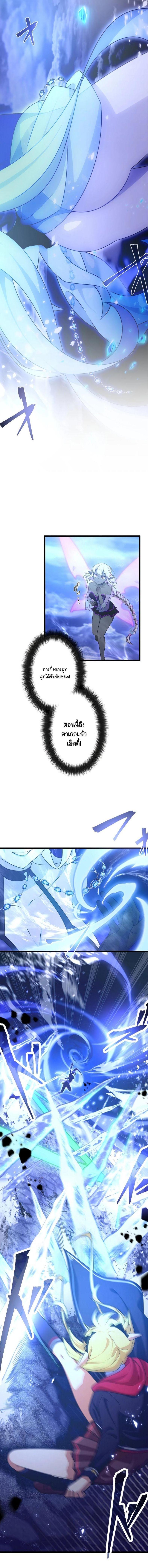 Manga-lc-com อ่านมังงะ อ่านการ์ตูน ออนไลน์ ฟรี I Reincarnated as an SSS-Ranked Goblin ตอนที่ 1 2 3 4 5 6 7 8 9 10 11 12 13 14 ฟรี ไม่มีโฆษณา Manga-lc - อ่าน มังงะ อ่าน การ์ตูน ออนไลน์ อ่านมังงะ ฟรี