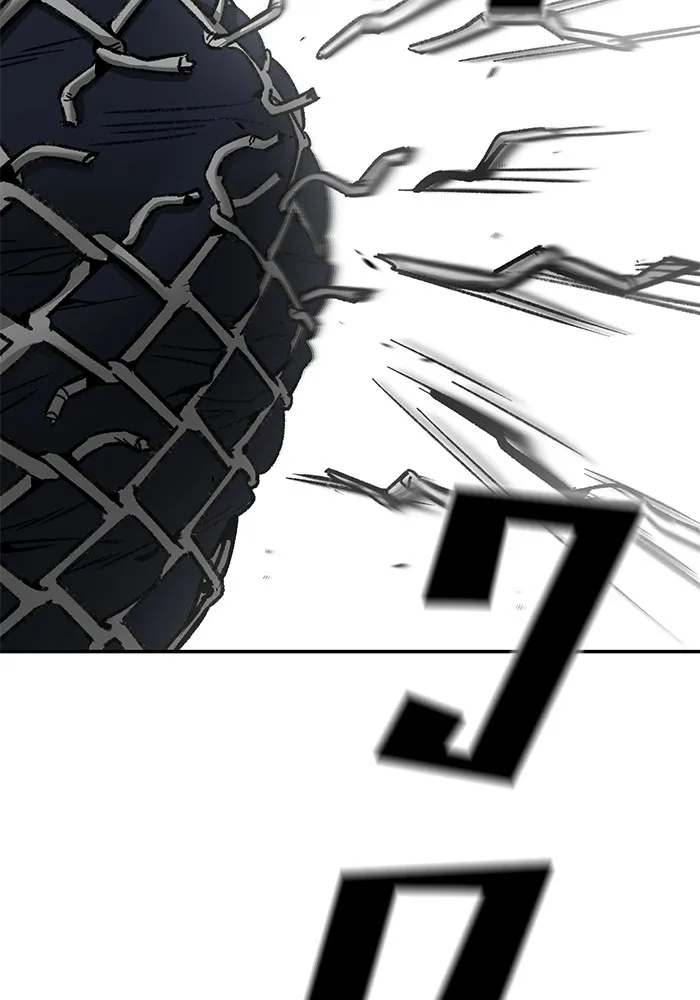 เลวฟาดเลว ตอนที่ 104 รูปที่ 241