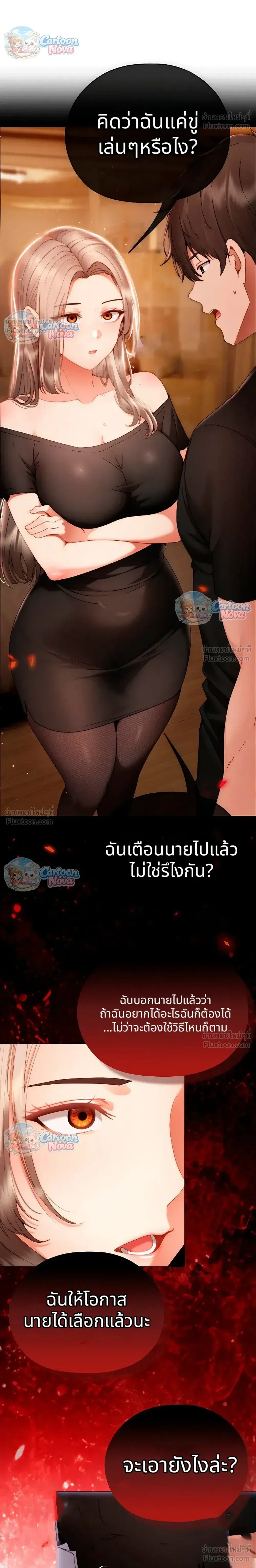 Doujin-Lc- อ่าน โดจิน มังฮวา เกาหลี ญี่ปุ่น จีน แปลไทย Little Miss Delinquent ตอนที่ 1 2 3 4 5 6 7 8 9 10 11 12 13 14 ฟรี ไม่มีโฆษณา อ่าน โดจิน Manhwa เกาหลี ญี่ปุ่น จีน เรามีครบ คัดมาให้เน้นๆ โดจิน 18+ รับประกันความฟินโดย  Doujin Lc