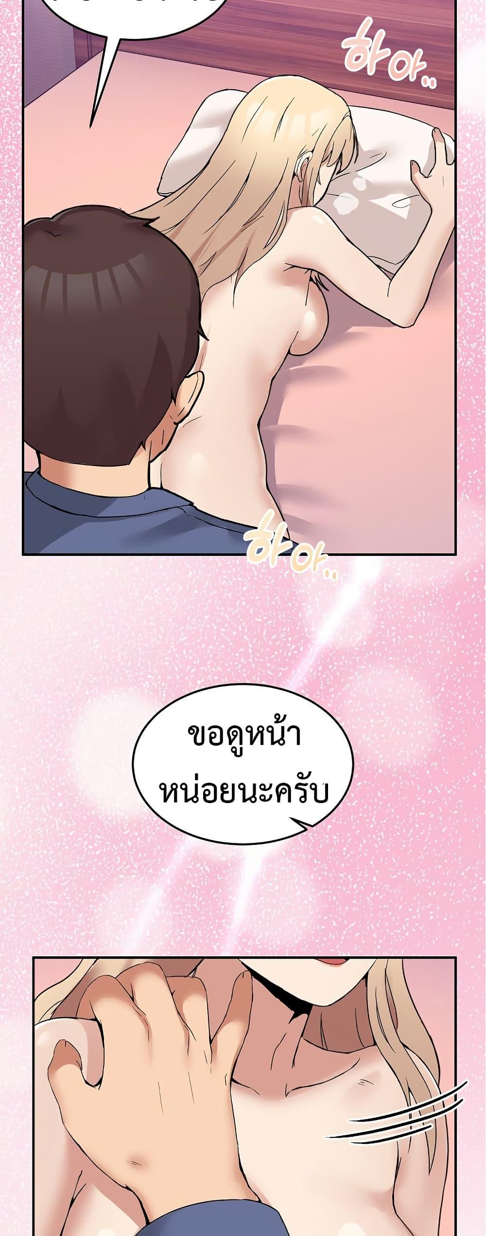 Doujin-Lc- อ่าน โดจิน มังฮวา เกาหลี ญี่ปุ่น จีน แปลไทย No Men Allowed ตอนที่ 1 2 3 4 5 6 7 8 9 10 11 12 13 14 ฟรี ไม่มีโฆษณา อ่าน โดจิน Manhwa เกาหลี ญี่ปุ่น จีน เรามีครบ คัดมาให้เน้นๆ โดจิน 18+ รับประกันความฟินโดย  Doujin Lc