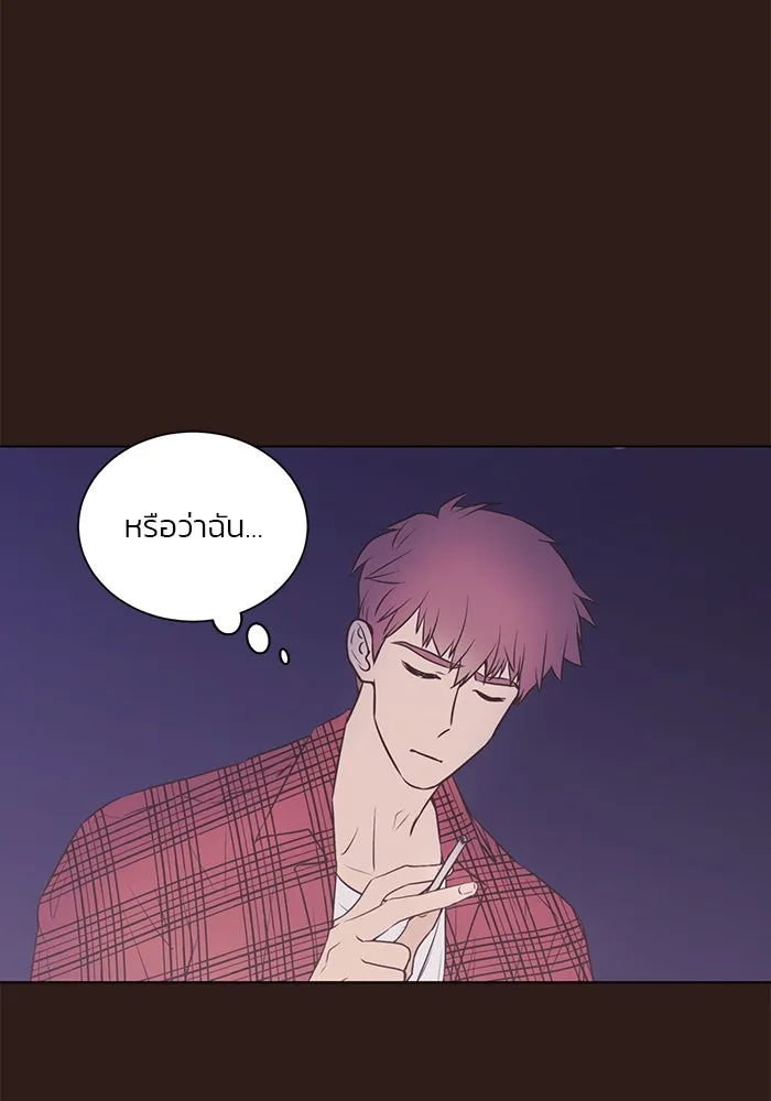 อย่าล้อเล่นกับหัวใจ ตอนที่ 45 รูปที่ 74