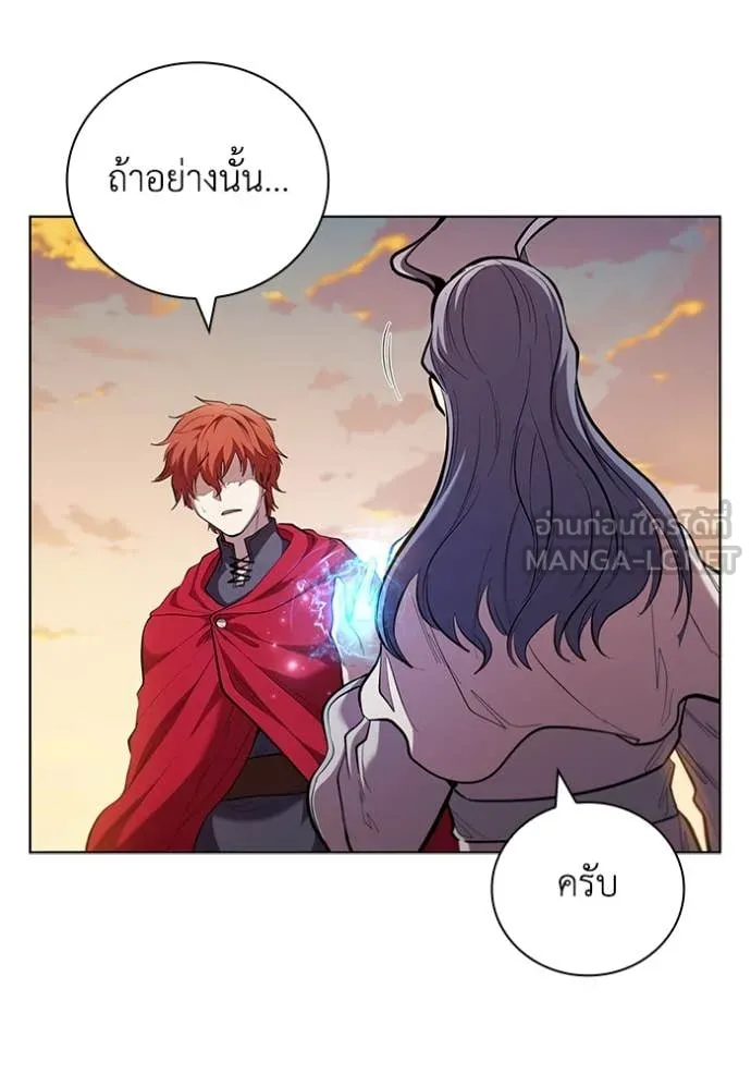 เกิดใหม่ในร่างดยุก ตอนที่ 106 รูปที่ 75