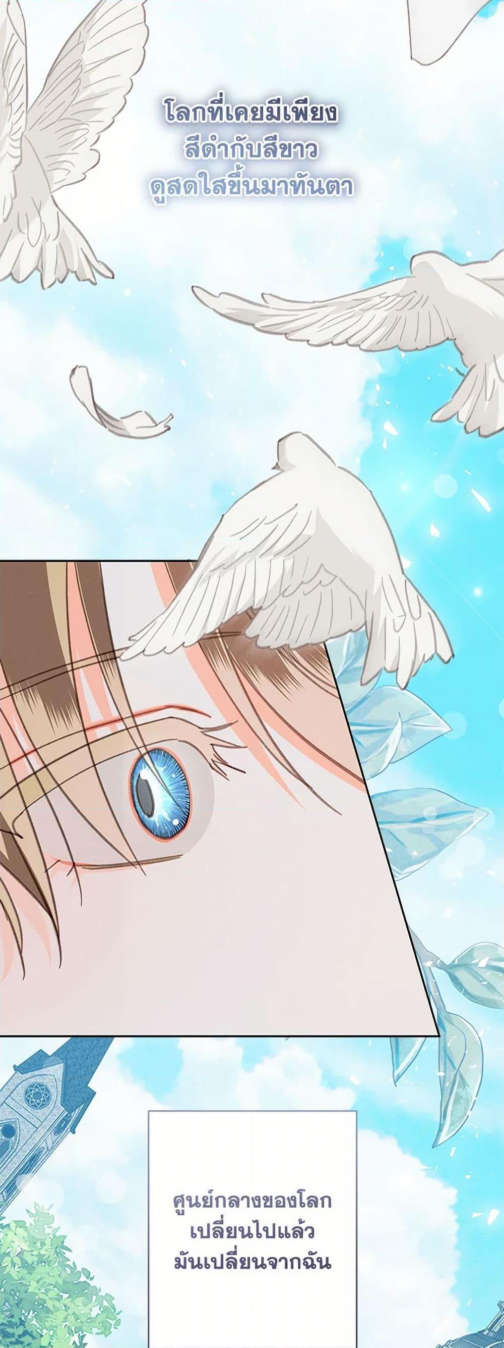 Manga-lc-com อ่านมังงะ อ่านการ์ตูน ออนไลน์ ฟรี How to Survive as a Maid in a Horror Game ตอนที่ 1 2 3 4 5 6 7 8 9 10 11 12 13 14 ฟรี ไม่มีโฆษณา Manga-lc - อ่าน มังงะ อ่าน การ์ตูน ออนไลน์ อ่านมังงะ ฟรี