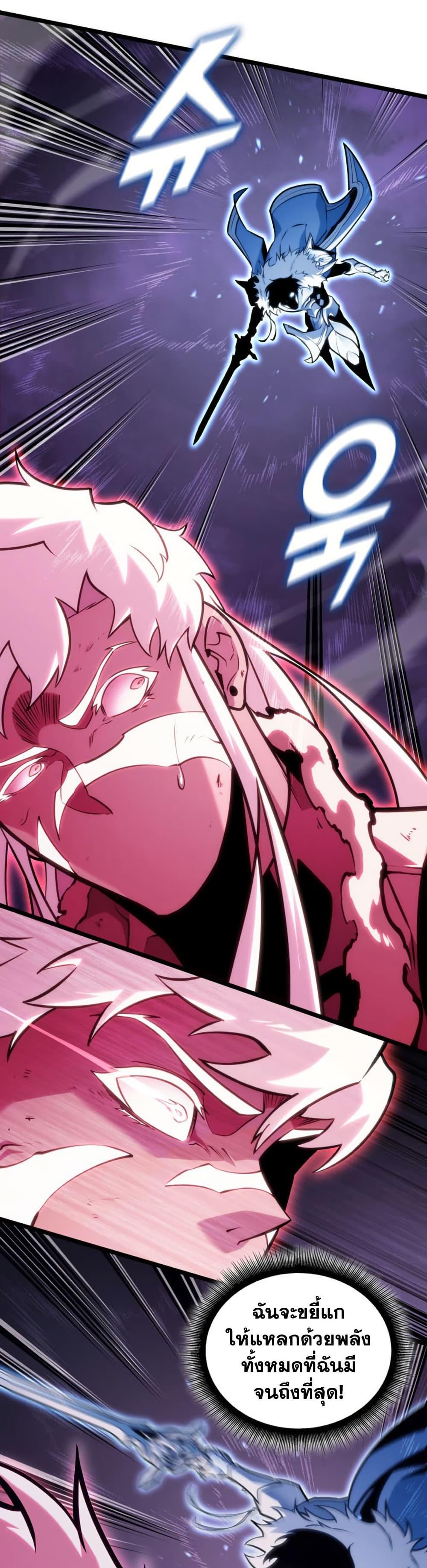 Manga-lc-com อ่านมังงะ อ่านการ์ตูน ออนไลน์ ฟรี Return of the SSS-Class Ranker ตอนที่ 1 2 3 4 5 6 7 8 9 10 11 12 13 14 ฟรี ไม่มีโฆษณา Manga-lc - อ่าน มังงะ อ่าน การ์ตูน ออนไลน์ อ่านมังงะ ฟรี