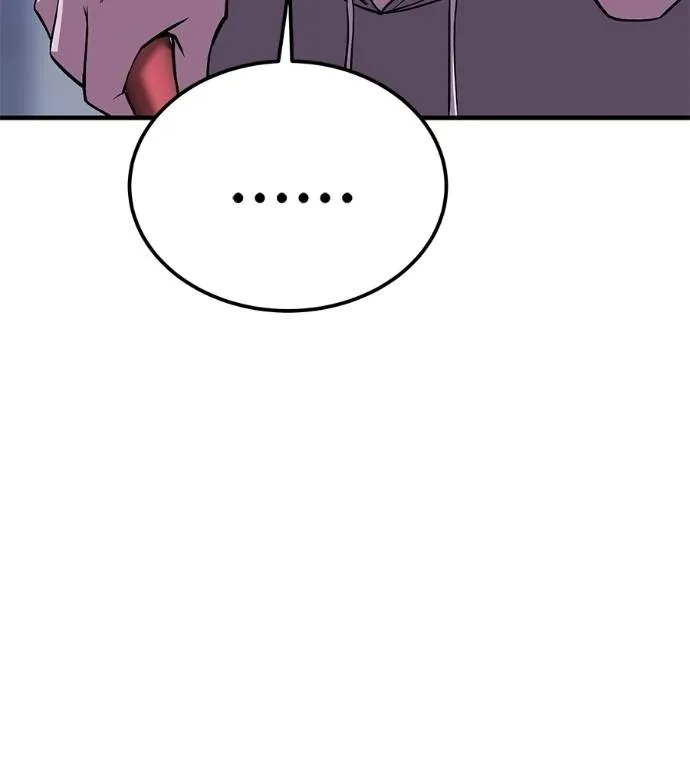 เรียกฉันว่าพระเจ้า ตอนที่ 9 รูปที่ 94