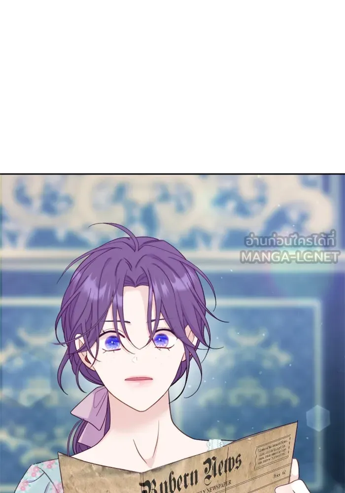 ไม่รักให้ตาย ตอนที่ 8 รูปที่ 69