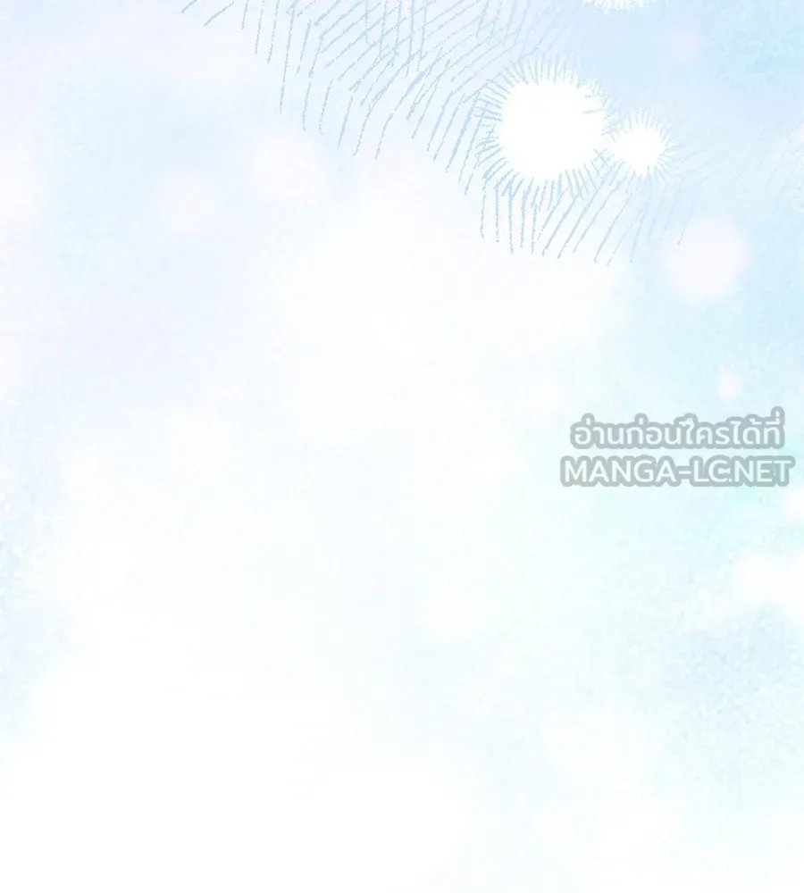 เรือนจำรัก ตอนที่ 58 รูปที่ 69