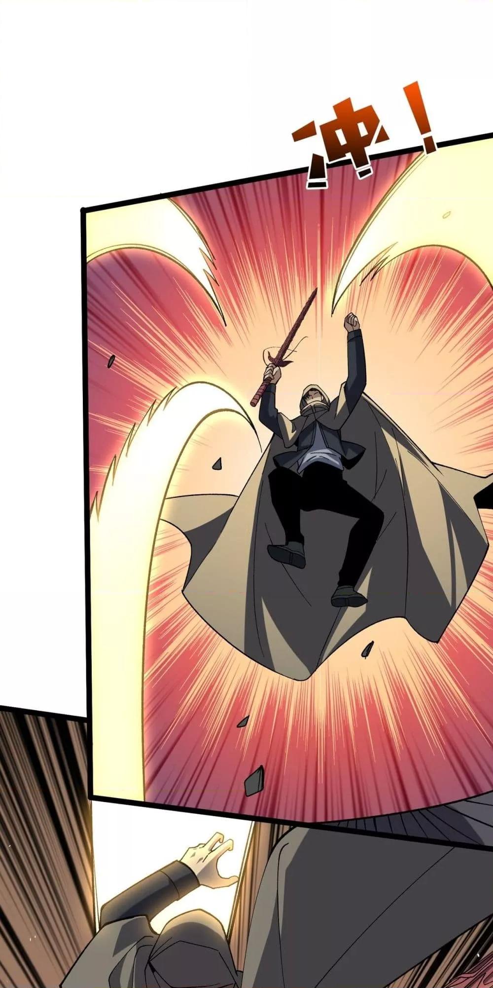 Manga-lc-com อ่านมังงะ อ่านการ์ตูน ออนไลน์ ฟรี Startingasthe ตอนที่ 1 2 3 4 5 6 7 8 9 10 11 12 13 14 ฟรี ไม่มีโฆษณา Manga-lc - อ่าน มังงะ อ่าน การ์ตูน ออนไลน์ อ่านมังงะ ฟรี