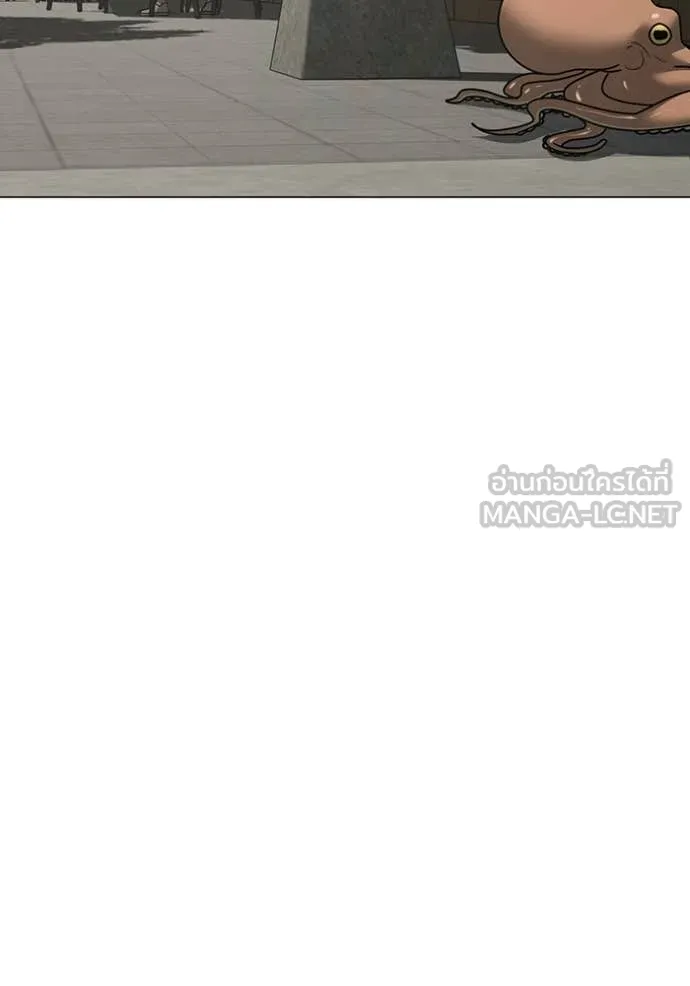 reality ตอนที่ 168 รูปที่ 102