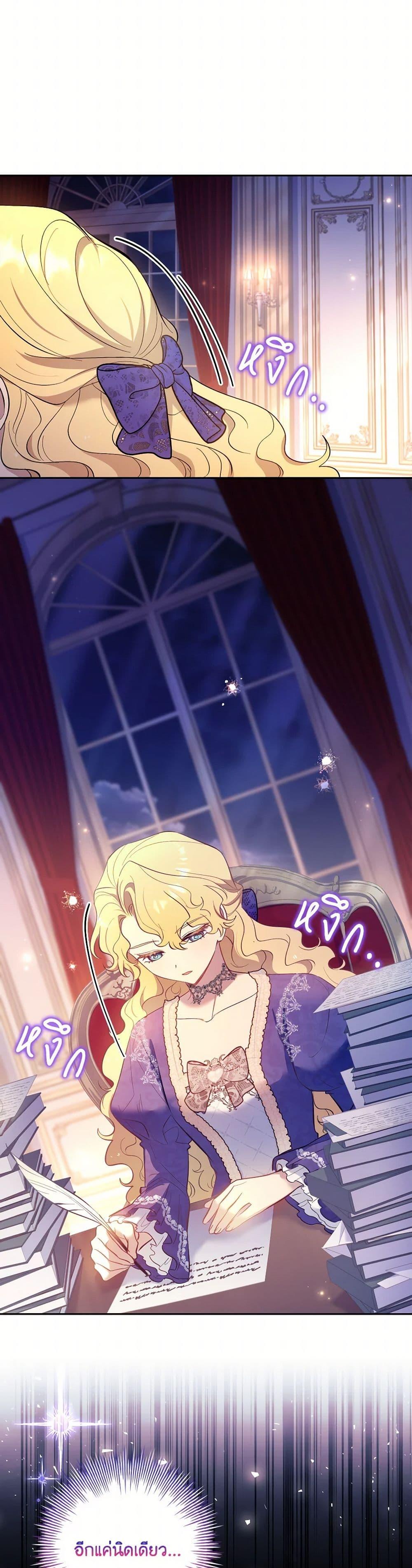 Manga-lc-com อ่านมังงะ อ่านการ์ตูน ออนไลน์ ฟรี Male Lead, I’ll Respect Your Taste ตอนที่ 1 2 3 4 5 6 7 8 9 10 11 12 13 14 ฟรี ไม่มีโฆษณา Manga-lc - อ่าน มังงะ อ่าน การ์ตูน ออนไลน์ อ่านมังงะ ฟรี