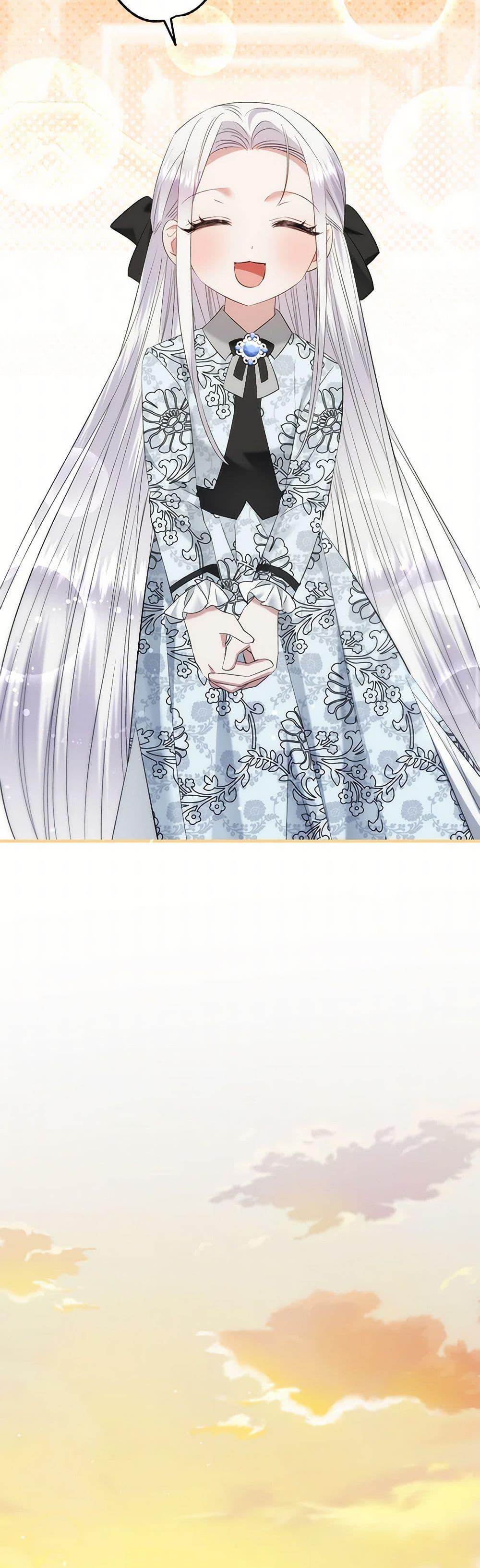 Manga-lc-com อ่านมังงะ อ่านการ์ตูน ออนไลน์ ฟรี The Hero’s Ready to Retire ตอนที่ 1 2 3 4 5 6 7 8 9 10 11 12 13 14 ฟรี ไม่มีโฆษณา Manga-lc - อ่าน มังงะ อ่าน การ์ตูน ออนไลน์ อ่านมังงะ ฟรี