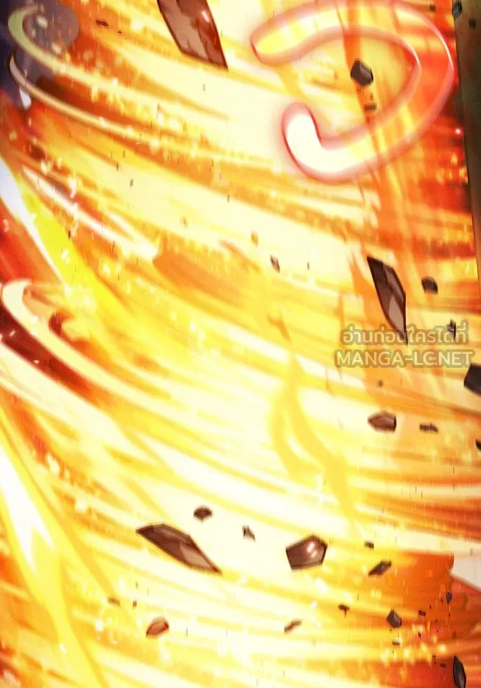 นักดาบอัจฉริยะจากอะคาเดมี ตอนที่ 80 รูปที่ 93