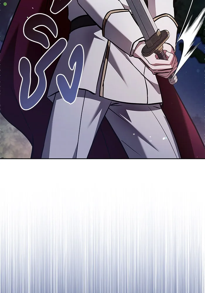 ผมไม่ได้เก่งอย่างที่คิด ตอนที่ 69 รูปที่ 164