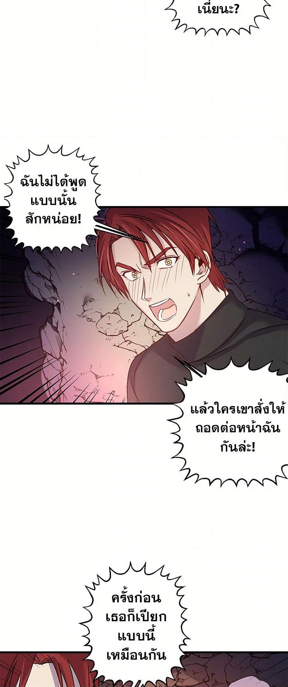 Manga-lc-com อ่านมังงะ อ่านการ์ตูน ออนไลน์ ฟรี Revenge Wedding ตอนที่ 1 2 3 4 5 6 7 8 9 10 11 12 13 14 ฟรี ไม่มีโฆษณา Manga-lc - อ่าน มังงะ อ่าน การ์ตูน ออนไลน์ อ่านมังงะ ฟรี