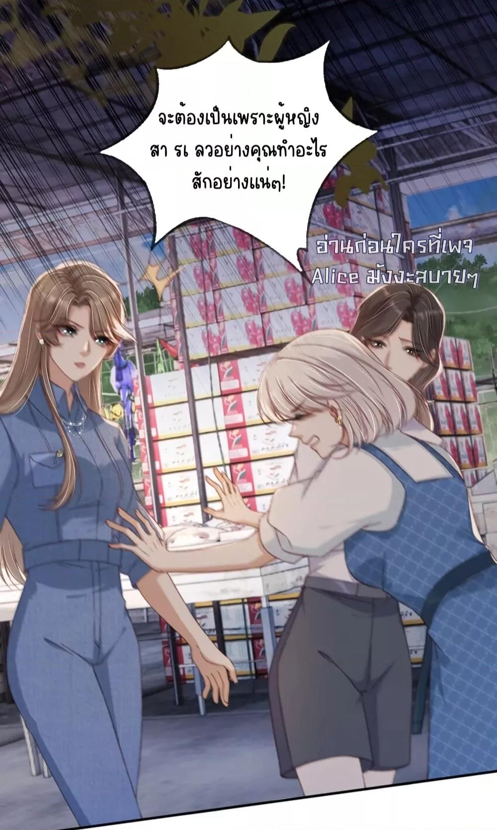 Manga-lc-com อ่านมังงะ อ่านการ์ตูน ออนไลน์ ฟรี AfterRebirth, ตอนที่ 1 2 3 4 5 6 7 8 9 10 11 12 13 14 ฟรี ไม่มีโฆษณา Manga-lc - อ่าน มังงะ อ่าน การ์ตูน ออนไลน์ อ่านมังงะ ฟรี
