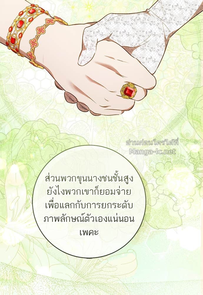 Doujin-Lc- อ่าน โดจิน มังฮวา เกาหลี ญี่ปุ่น จีน แปลไทย อยากได้ ก็เอาไป ตอนที่ 1 2 3 4 5 6 7 8 9 10 11 12 13 14 ฟรี ไม่มีโฆษณา อ่าน โดจิน Manhwa เกาหลี ญี่ปุ่น จีน เรามีครบ คัดมาให้เน้นๆ โดจิน 18+ รับประกันความฟินโดย Doujin Lc