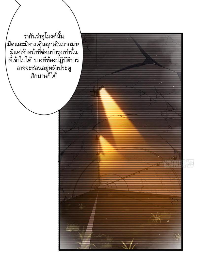 Manga-lc-com อ่านมังงะ อ่านการ์ตูน ออนไลน์ ฟรี The First Order ตอนที่ 1 2 3 4 5 6 7 8 9 10 11 12 13 14 ฟรี ไม่มีโฆษณา Manga-lc - อ่าน มังงะ อ่าน การ์ตูน ออนไลน์ อ่านมังงะ ฟรี