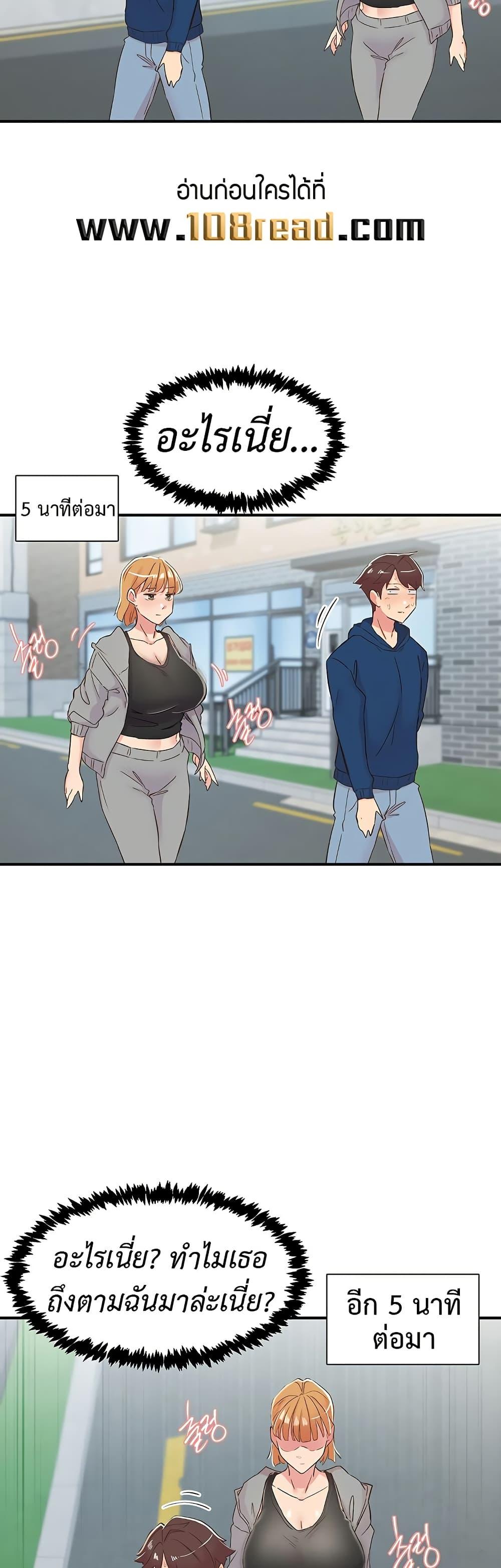 Doujin-Lc- อ่าน โดจิน มังฮวา เกาหลี ญี่ปุ่น จีน แปลไทย Tremors ตอนที่ 1 2 3 4 5 6 7 8 9 10 11 12 13 14 ฟรี ไม่มีโฆษณา อ่าน โดจิน Manhwa เกาหลี ญี่ปุ่น จีน เรามีครบ คัดมาให้เน้นๆ โดจิน 18+ รับประกันความฟินโดย  Doujin Lc