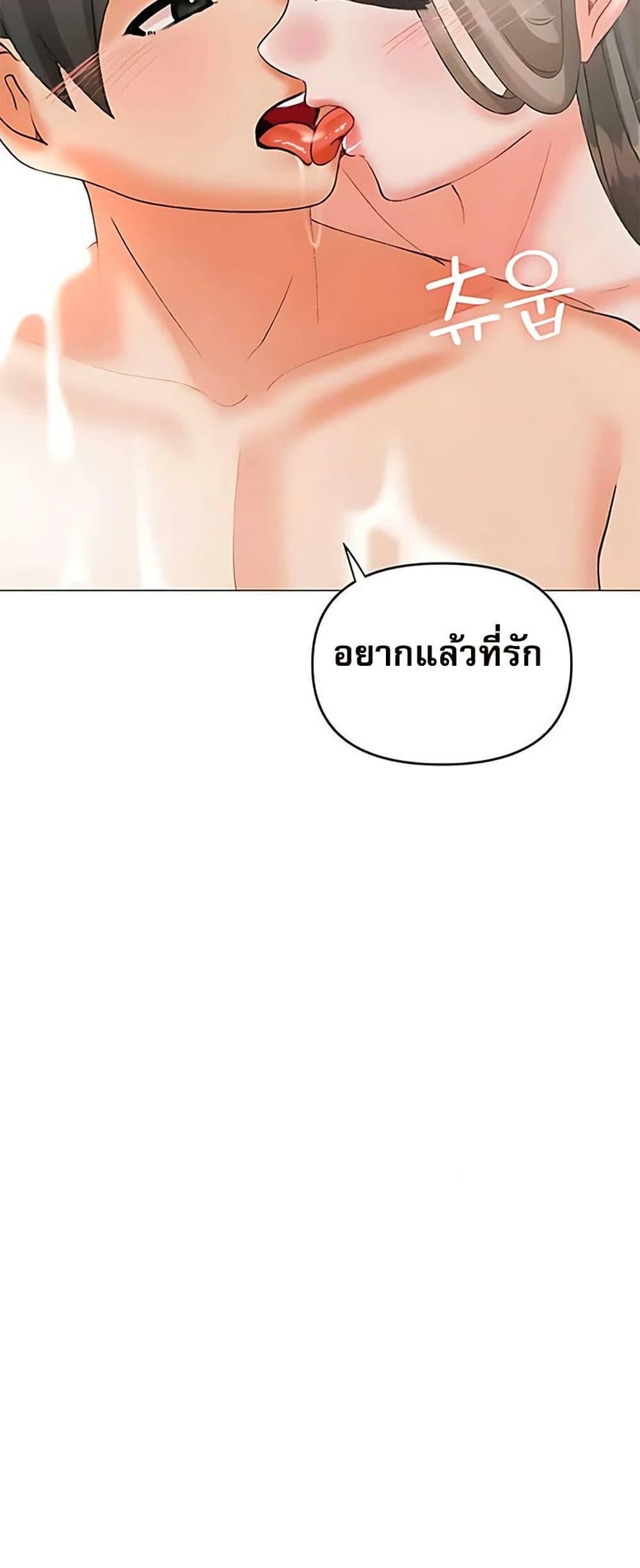 Doujin-Lc- อ่าน โดจิน มังฮวา เกาหลี ญี่ปุ่น จีน แปลไทย Troublesome Sister ตอนที่ 1 2 3 4 5 6 7 8 9 10 11 12 13 14 ฟรี ไม่มีโฆษณา อ่าน โดจิน Manhwa เกาหลี ญี่ปุ่น จีน เรามีครบ คัดมาให้เน้นๆ โดจิน 18+ รับประกันความฟินโดย  Doujin Lc