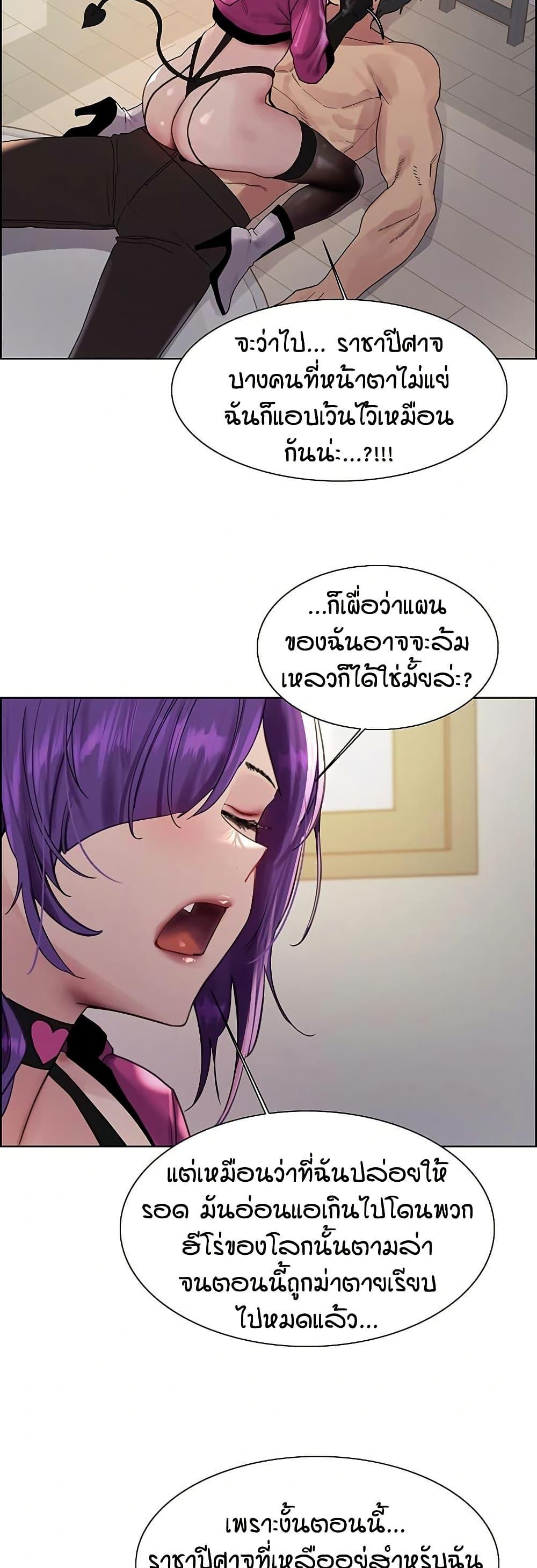 Doujin-Lc- อ่าน โดจิน มังฮวา เกาหลี ญี่ปุ่น จีน แปลไทย Sex-stop Watch ตอนที่ 1 2 3 4 5 6 7 8 9 10 11 12 13 14 ฟรี ไม่มีโฆษณา อ่าน โดจิน Manhwa เกาหลี ญี่ปุ่น จีน เรามีครบ คัดมาให้เน้นๆ โดจิน 18+ รับประกันความฟินโดย  Doujin Lc