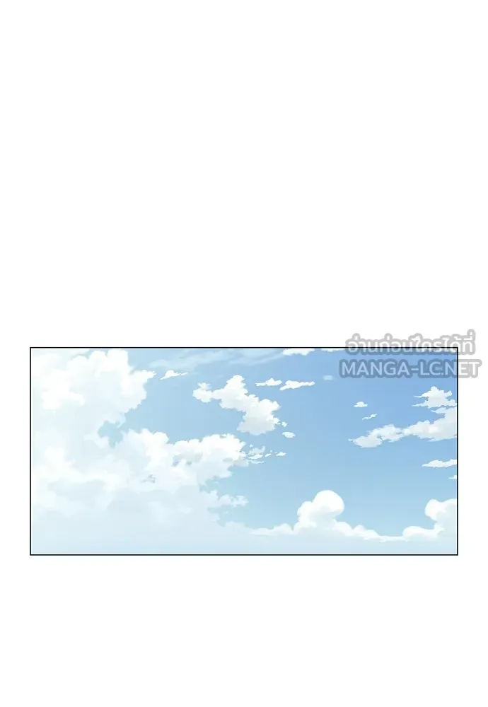 JAKDU ตอนที่ 94 รูปที่ 63
