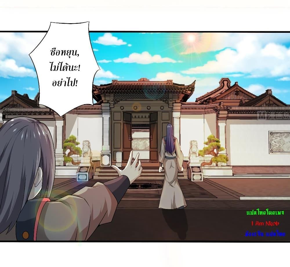 Manga-lc-com อ่านมังงะ อ่านการ์ตูน ออนไลน์ ฟรี Magic Fairy ปรัมปราแห่งเวทมนตร์ ตอนที่ 1 2 3 4 5 6 7 8 9 10 11 12 13 14 ฟรี ไม่มีโฆษณา Manga-lc - อ่าน มังงะ อ่าน การ์ตูน ออนไลน์ อ่านมังงะ ฟรี