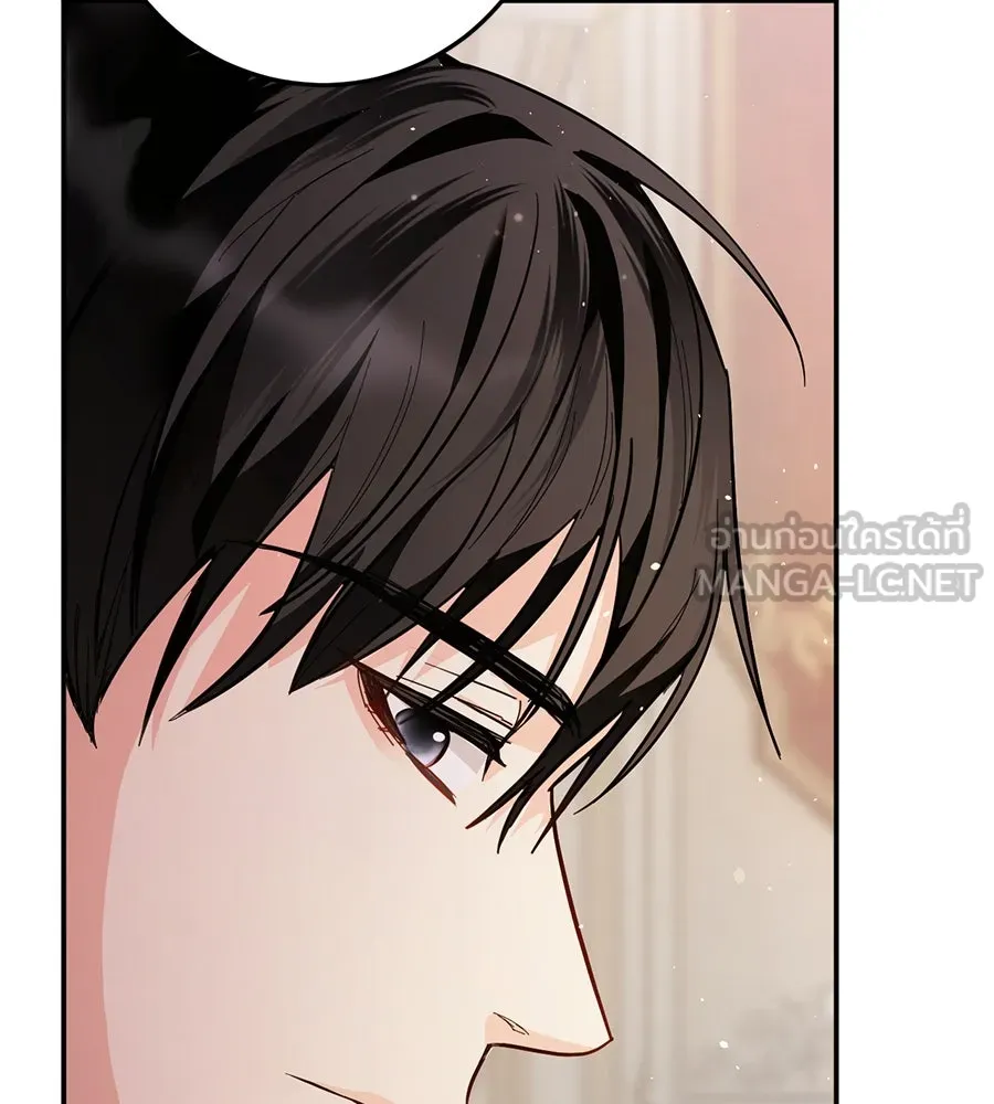 เบื้องหลังรอยยิ้มของเจ้าหญิง ตอนที่ 11 รูปที่ 18