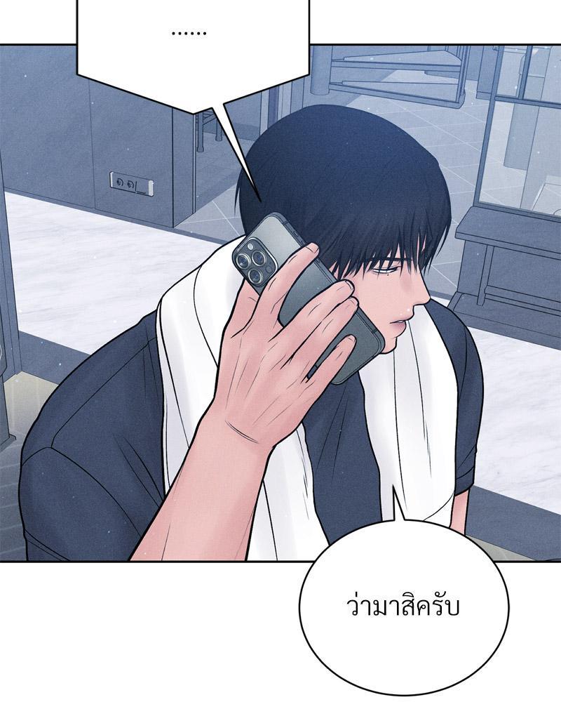 Doujin-Lc- อ่าน โดจิน มังฮวา เกาหลี ญี่ปุ่น จีน แปลไทย Payment for the Ride ตอนที่ 1 2 3 4 5 6 7 8 9 10 11 12 13 14 ฟรี ไม่มีโฆษณา อ่าน โดจิน Manhwa เกาหลี ญี่ปุ่น จีน เรามีครบ คัดมาให้เน้นๆ โดจิน 18+ รับประกันความฟินโดย  Doujin Lc