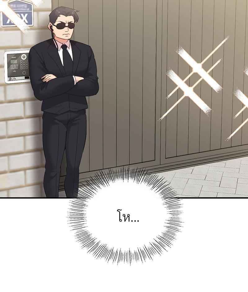 Doujin-Lc- อ่าน โดจิน มังฮวา เกาหลี ญี่ปุ่น จีน แปลไทย แอปทะลวงรัก ตอนที่ 1 2 3 4 5 6 7 8 9 10 11 12 13 14 ฟรี ไม่มีโฆษณา อ่าน โดจิน Manhwa เกาหลี ญี่ปุ่น จีน เรามีครบ คัดมาให้เน้นๆ โดจิน 18+ รับประกันความฟินโดย  Doujin Lc