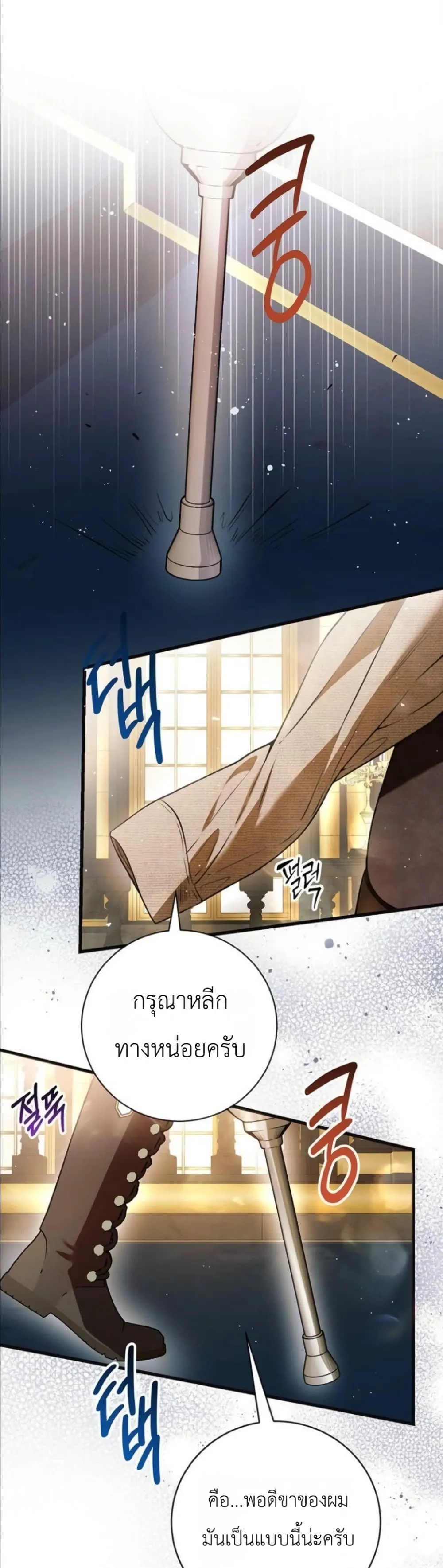 Manga-lc-com อ่านมังงะ อ่านการ์ตูน ออนไลน์ ฟรี This Is What Revenge Looks Like ตอนที่ 1 2 3 4 5 6 7 8 9 10 11 12 13 14 ฟรี ไม่มีโฆษณา Manga-lc - อ่าน มังงะ อ่าน การ์ตูน ออนไลน์ อ่านมังงะ ฟรี