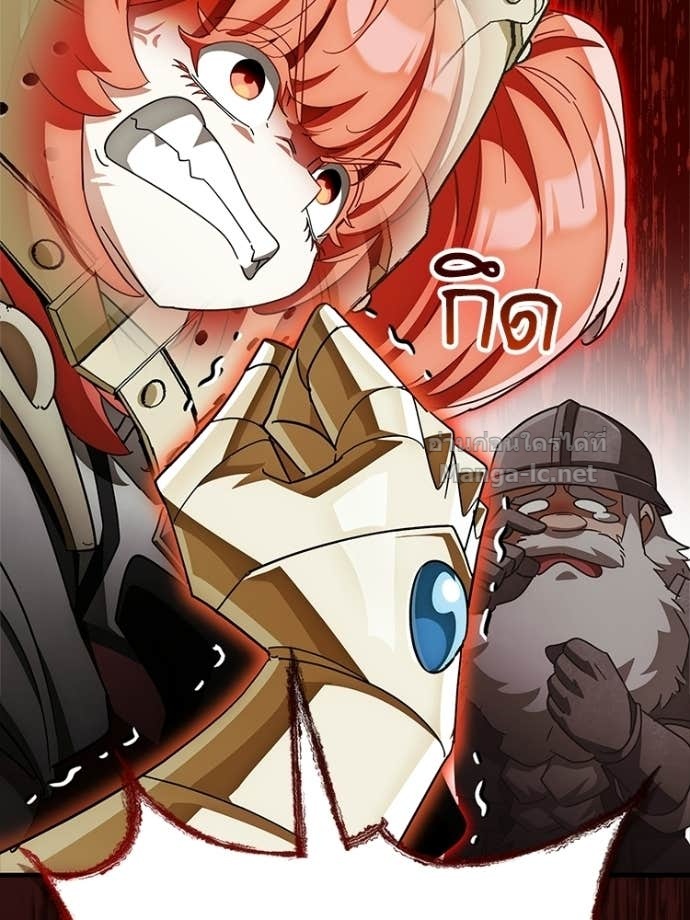Doujin-Lc- อ่าน โดจิน มังฮวา เกาหลี ญี่ปุ่น จีน แปลไทย หยุดนะจอมมาร ฮีโร่ล้อมไว้หมดแล้ว ตอนที่ 1 2 3 4 5 6 7 8 9 10 11 12 13 14 ฟรี ไม่มีโฆษณา อ่าน โดจิน Manhwa เกาหลี ญี่ปุ่น จีน เรามีครบ คัดมาให้เน้นๆ โดจิน 18+ รับประกันความฟินโดย Doujin Lc