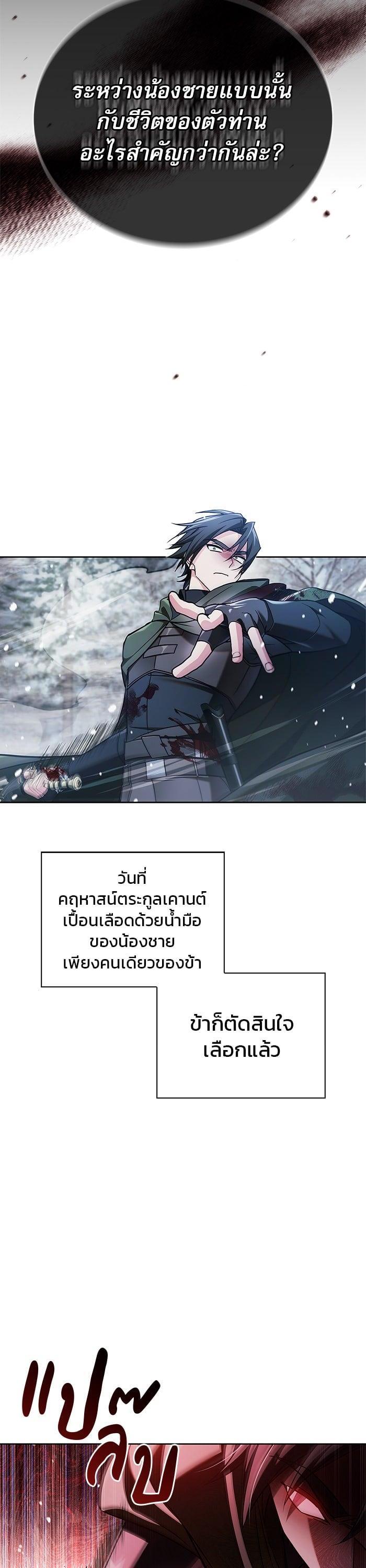 Manga-lc-com อ่านมังงะ อ่านการ์ตูน ออนไลน์ ฟรี I’m Not That Kind of Talent ตอนที่ 1 2 3 4 5 6 7 8 9 10 11 12 13 14 ฟรี ไม่มีโฆษณา Manga-lc - อ่าน มังงะ อ่าน การ์ตูน ออนไลน์ อ่านมังงะ ฟรี