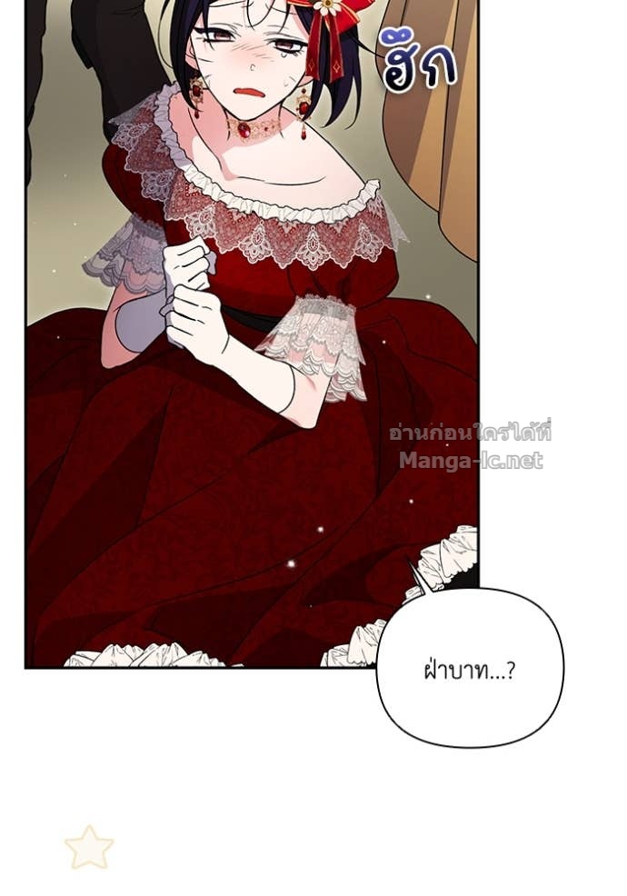 Doujin-Lc- อ่าน โดจิน มังฮวา เกาหลี ญี่ปุ่น จีน แปลไทย คิดว่าการบิดเบือนต้นฉบับ มันทำได้ง่าย ๆ หรือไง ตอนที่ 1 2 3 4 5 6 7 8 9 10 11 12 13 14 ฟรี ไม่มีโฆษณา อ่าน โดจิน Manhwa เกาหลี ญี่ปุ่น จีน เรามีครบ คัดมาให้เน้นๆ โดจิน 18+ รับประกันความฟินโดย Doujin Lc