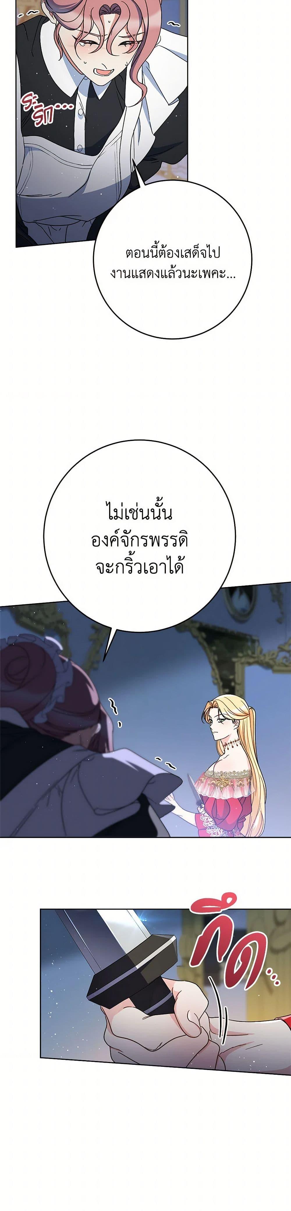 Manga-lc-com อ่านมังงะ อ่านการ์ตูน ออนไลน์ ฟรี I Raised My Younger Sister Beautifully ตอนที่ 1 2 3 4 5 6 7 8 9 10 11 12 13 14 ฟรี ไม่มีโฆษณา Manga-lc - อ่าน มังงะ อ่าน การ์ตูน ออนไลน์ อ่านมังงะ ฟรี