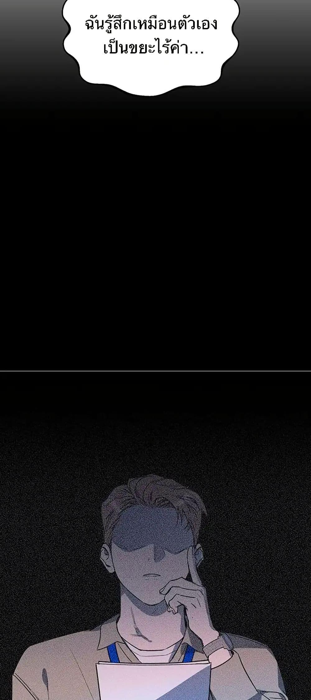 Manga-lc-com อ่านมังงะ อ่านการ์ตูน ออนไลน์ ฟรี Misfortune at Work ตอนที่ 1 2 3 4 5 6 7 8 9 10 11 12 13 14 ฟรี ไม่มีโฆษณา Manga-lc - อ่าน มังงะ อ่าน การ์ตูน ออนไลน์ อ่านมังงะ ฟรี