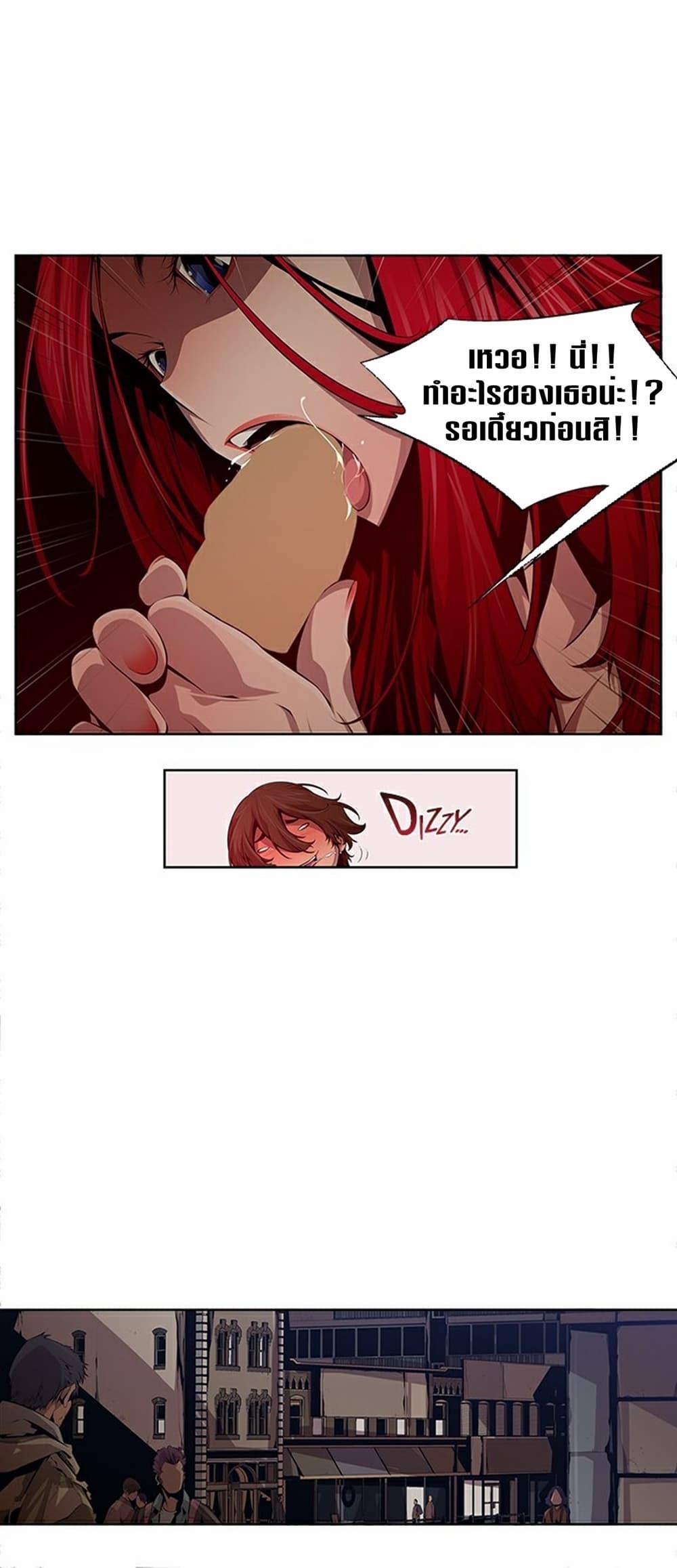 Manga-lc-com อ่านมังงะ อ่านการ์ตูน ออนไลน์ ฟรี Survival Undead ตอนที่ 1 2 3 4 5 6 7 8 9 10 11 12 13 14 ฟรี ไม่มีโฆษณา Manga-lc - อ่าน มังงะ อ่าน การ์ตูน ออนไลน์ อ่านมังงะ ฟรี