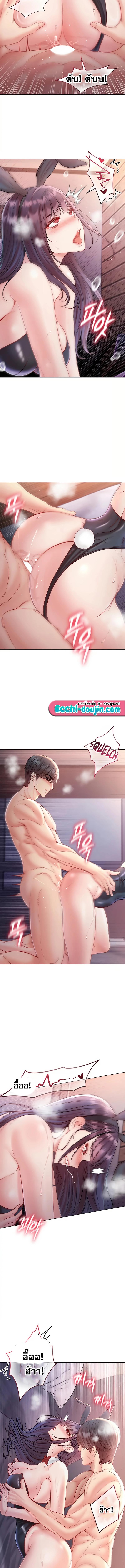 Doujin-Lc- อ่าน โดจิน มังฮวา เกาหลี ญี่ปุ่น จีน แปลไทย I Am a Vampire ตอนที่ 1 2 3 4 5 6 7 8 9 10 11 12 13 14 ฟรี ไม่มีโฆษณา อ่าน โดจิน Manhwa เกาหลี ญี่ปุ่น จีน เรามีครบ คัดมาให้เน้นๆ โดจิน 18+ รับประกันความฟินโดย  Doujin Lc