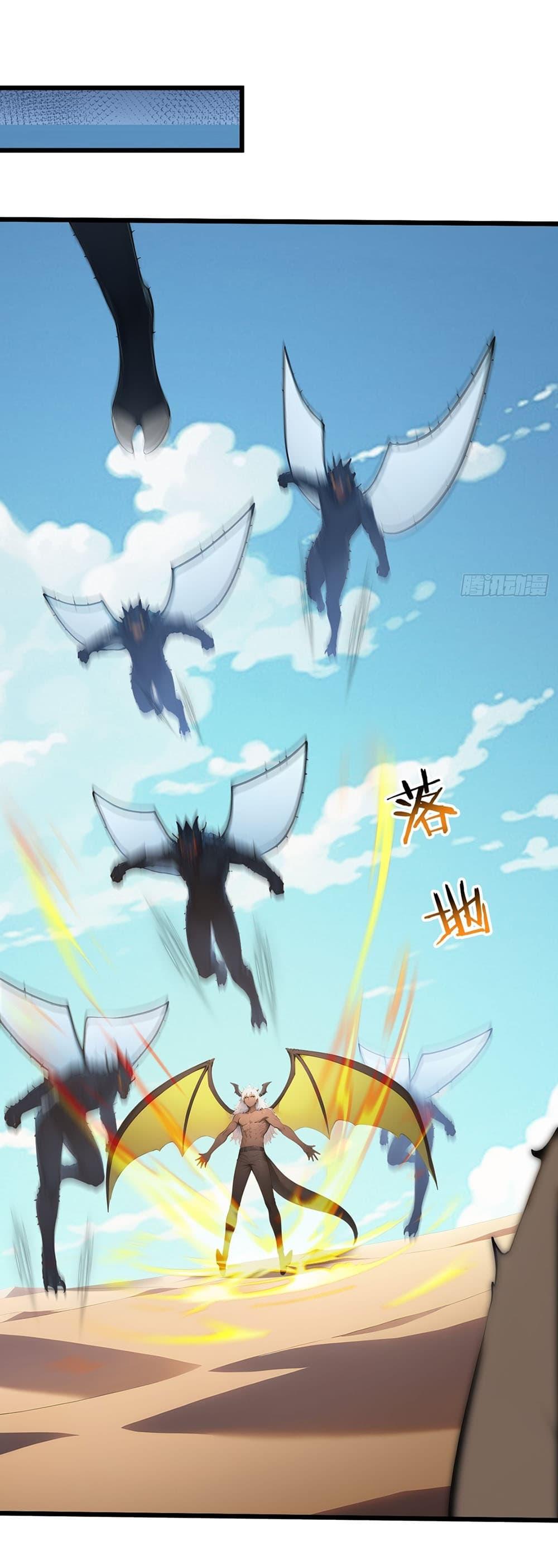 Manga-lc-com อ่านมังงะ อ่านการ์ตูน ออนไลน์ ฟรี Gods Of All People I Sacrificed Hundreds Of Millions Of Living Beings To Become A God ตอนที่ 1 2 3 4 5 6 7 8 9 10 11 12 13 14 ฟรี ไม่มีโฆษณา Manga-lc - อ่าน มังงะ อ่าน การ์ตูน ออนไลน์ อ่านมังงะ ฟรี