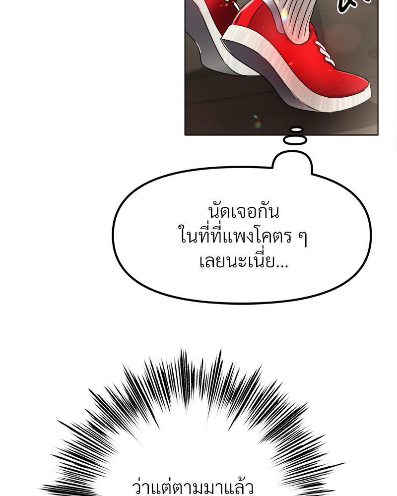 Doujin-Lc- อ่าน โดจิน มังฮวา เกาหลี ญี่ปุ่น จีน แปลไทย Do You Like to Exercise ตอนที่ 1 2 3 4 5 6 7 8 9 10 11 12 13 14 ฟรี ไม่มีโฆษณา อ่าน โดจิน Manhwa เกาหลี ญี่ปุ่น จีน เรามีครบ คัดมาให้เน้นๆ โดจิน 18+ รับประกันความฟินโดย  Doujin Lc