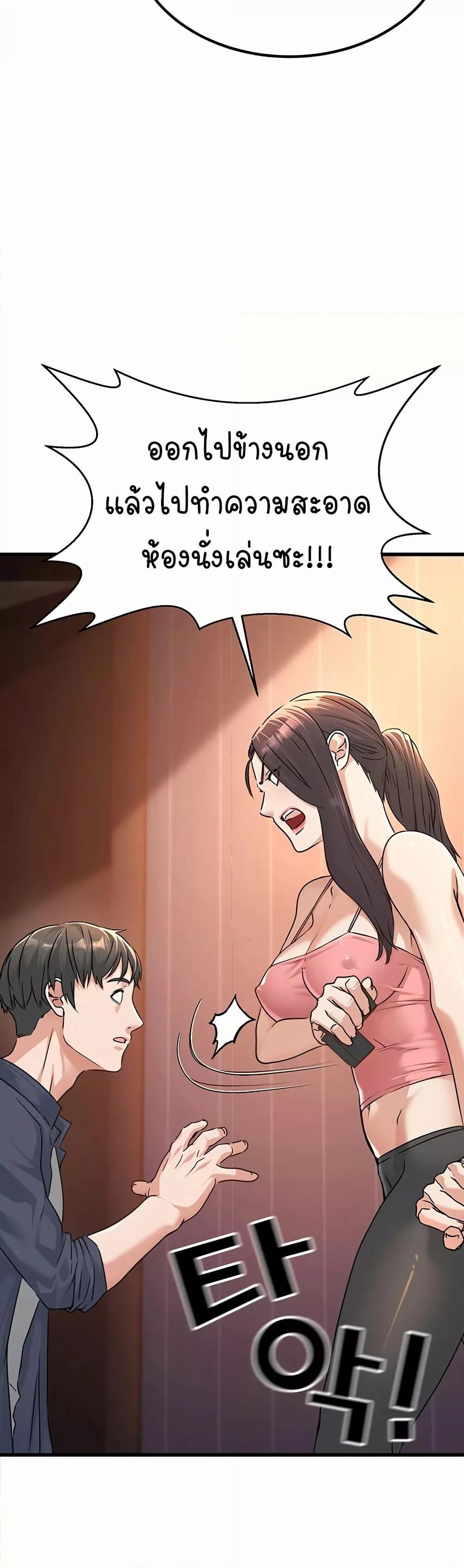 Doujin-Lc- อ่าน โดจิน มังฮวา เกาหลี ญี่ปุ่น จีน แปลไทย The Public Servant’s Double Life ตอนที่ 1 2 3 4 5 6 7 8 9 10 11 12 13 14 ฟรี ไม่มีโฆษณา อ่าน โดจิน Manhwa เกาหลี ญี่ปุ่น จีน เรามีครบ คัดมาให้เน้นๆ โดจิน 18+ รับประกันความฟินโดย  Doujin Lc