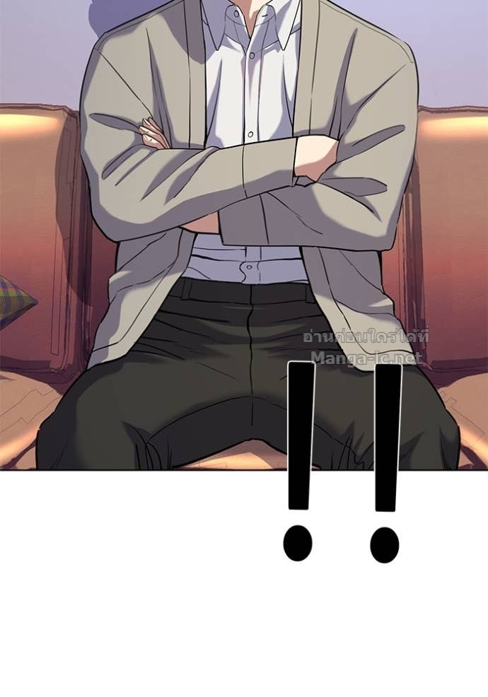 Doujin-Lc- อ่าน โดจิน มังฮวา เกาหลี ญี่ปุ่น จีน แปลไทย Reborn Rich ตอนที่ 1 2 3 4 5 6 7 8 9 10 11 12 13 14 ฟรี ไม่มีโฆษณา อ่าน โดจิน Manhwa เกาหลี ญี่ปุ่น จีน เรามีครบ คัดมาให้เน้นๆ โดจิน 18+ รับประกันความฟินโดย Doujin Lc