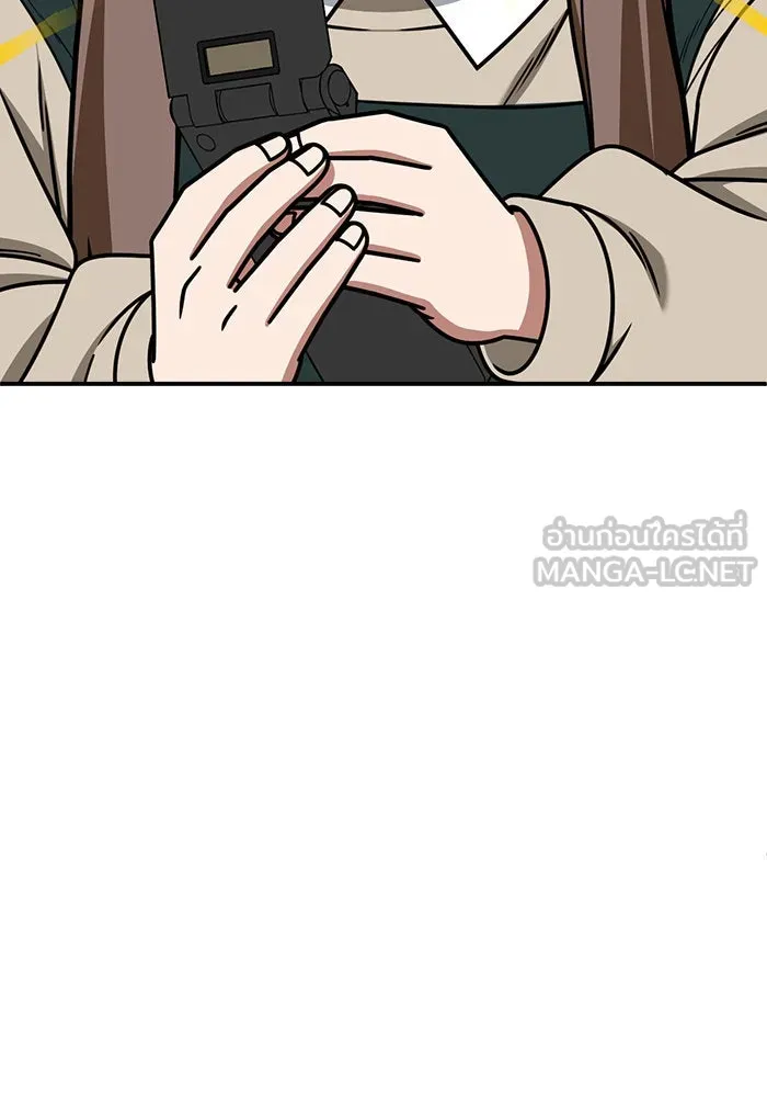 ช่วยเปลี่ยนฉันที ตอนที่ 264. ซีซัน 2 รูปที่ 102