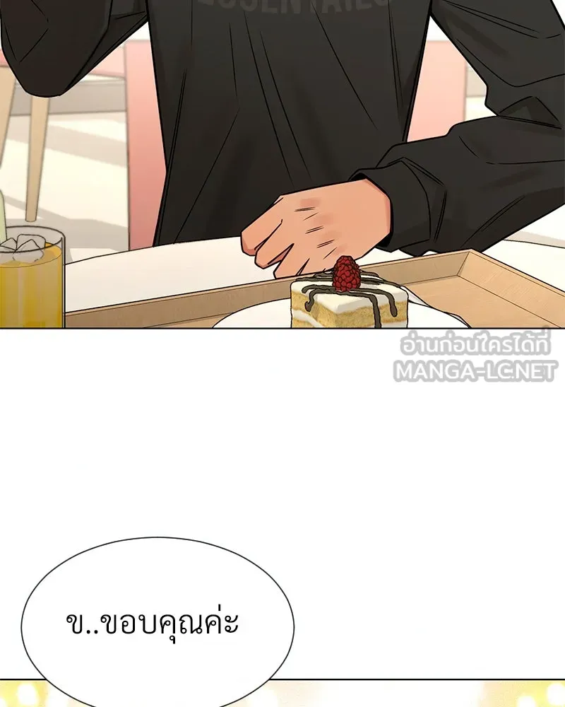 Level One Dreamersbrผู้ชนะรักนี้ต้องเป็น ตอนที่ 9 รูปที่ 51