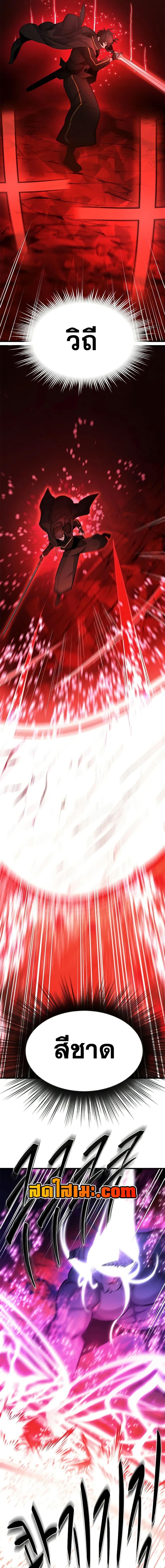 Manga-lc-com อ่านมังงะ อ่านการ์ตูน ออนไลน์ ฟรี The Tutorial is Too Hard ตอนที่ 1 2 3 4 5 6 7 8 9 10 11 12 13 14 ฟรี ไม่มีโฆษณา Manga-lc - อ่าน มังงะ อ่าน การ์ตูน ออนไลน์ อ่านมังงะ ฟรี